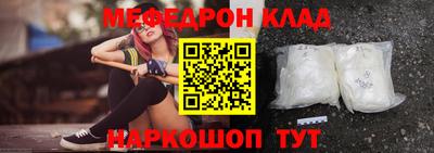 скорость Комсомольск-на-Амуре