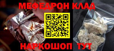 мдпв Коммунар