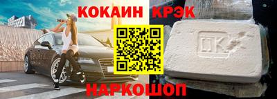 mix Конаково