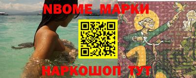 mix Конаково