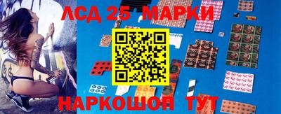 мдпв Коммунар