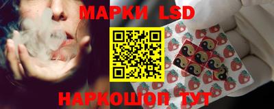 мдпв Коммунар
