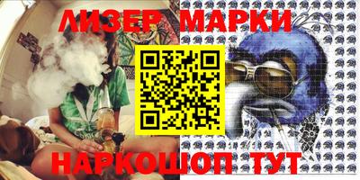 мдпв Коммунар