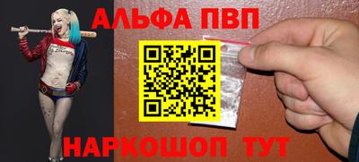 mix Конаково