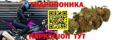 скорость Комсомольск-на-Амуре