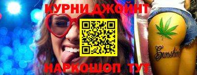 мдпв Коммунар