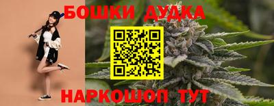 mix Конаково