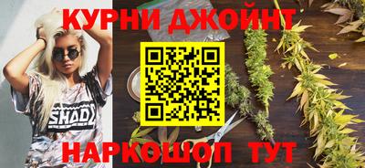 скорость Комсомольск-на-Амуре