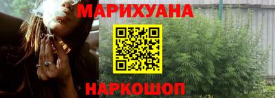скорость Комсомольск-на-Амуре
