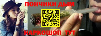мдпв Коммунар