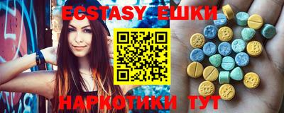 mix Конаково