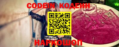 mix Конаково