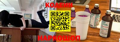 mix Конаково