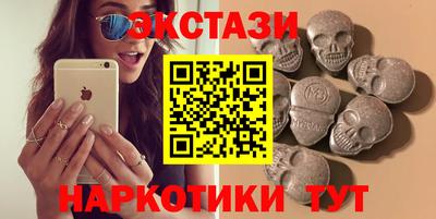 мдпв Коммунар