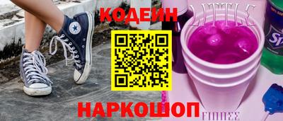 скорость Комсомольск-на-Амуре
