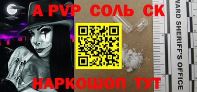 скорость Комсомольск-на-Амуре