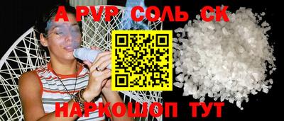 mix Конаково