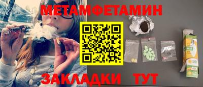 мдпв Коммунар