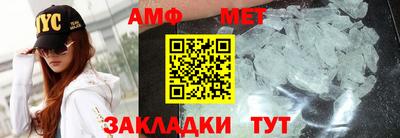 мдпв Коммунар