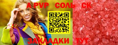 mix Конаково