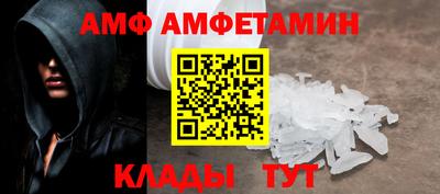 мдпв Коммунар