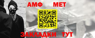 скорость Комсомольск-на-Амуре