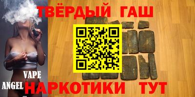 мдпв Коммунар