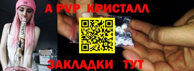 mix Конаково