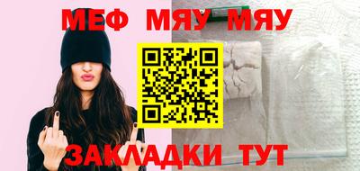 мдпв Коммунар