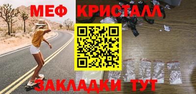 mix Конаково